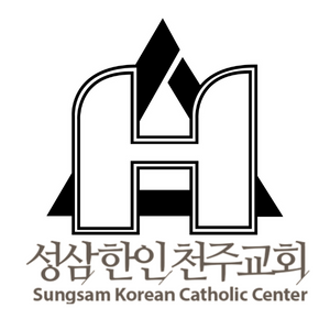 Sung Sam Korean Catholic Center